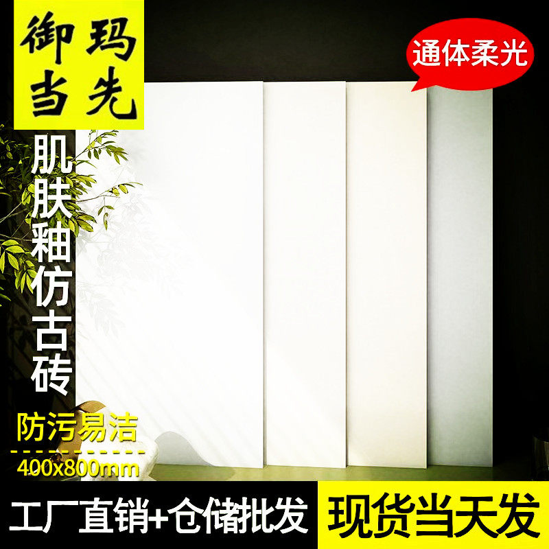 简约客厅柔光易打理厂家直销