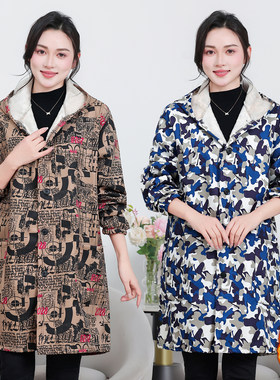 迷彩连帽加绒轻薄防水女工作服