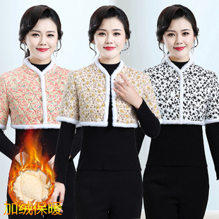 秋冬季新款碎花女士加绒加厚保暖马甲坎肩护肩膀洋气妈妈护肩防寒