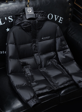 2025秋冬季男士90%白鸭绒连帽羽绒服外套 钱塘6036-99801 P365