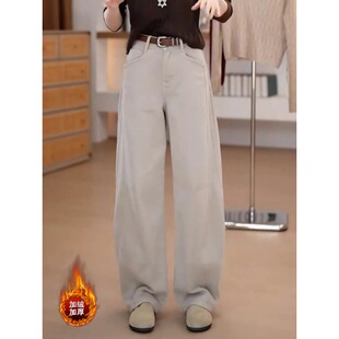 巨好看的加绒奶茶灰牛仔裤女冬季加厚2025新款遮肉窄版弯刀阔腿裤