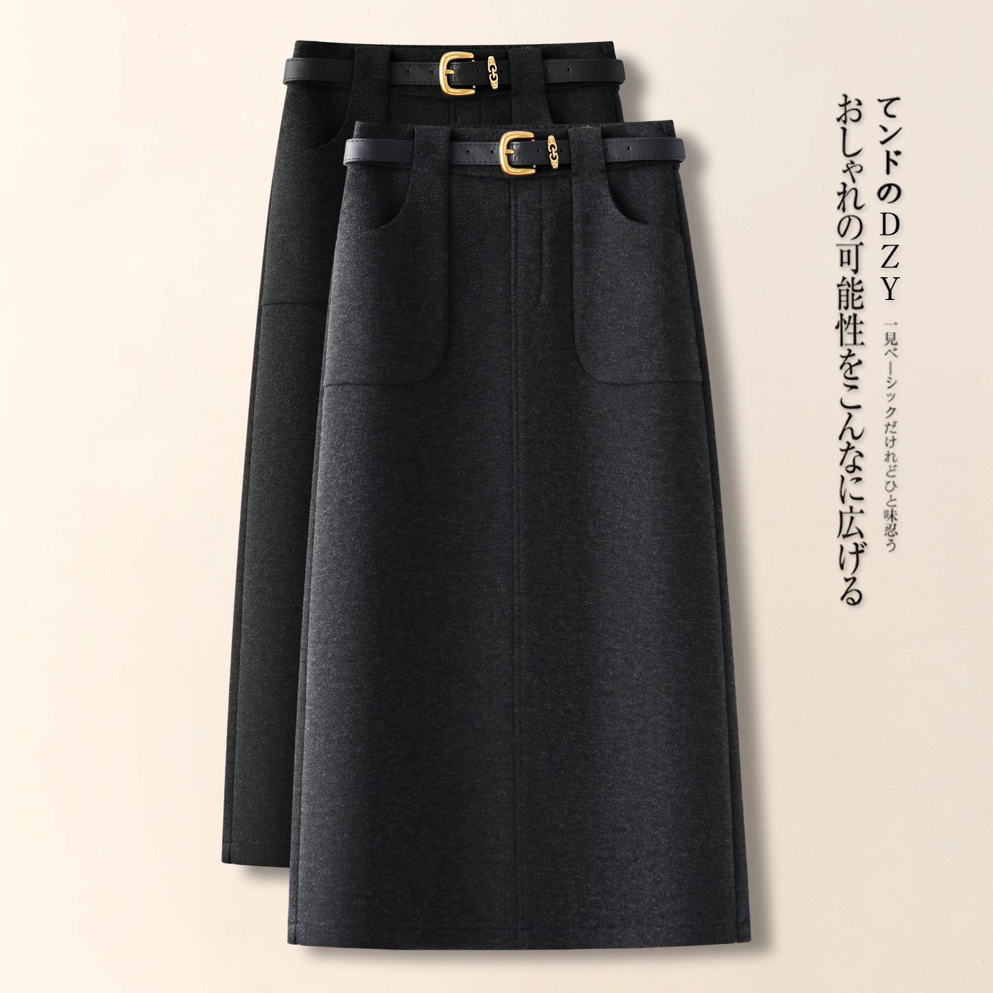 灰色羊绒半身裙女秋冬季2025今年