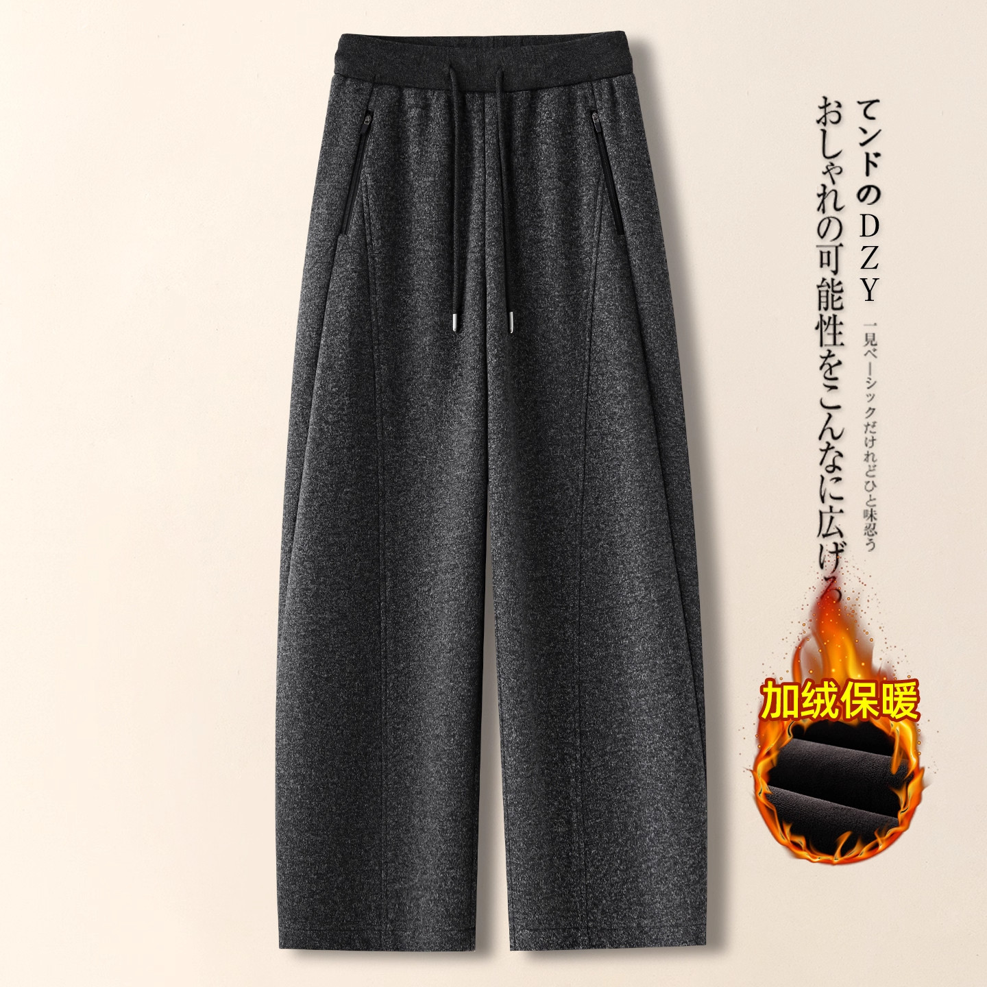 高端羊绒灰色弯刀裤女秋冬2025新款加绒糯米裤休闲直筒裤羊毛呢裤,女装/女士精品,大码裤装,淘宝优惠券,粉丝福利购,淘宝优惠卷