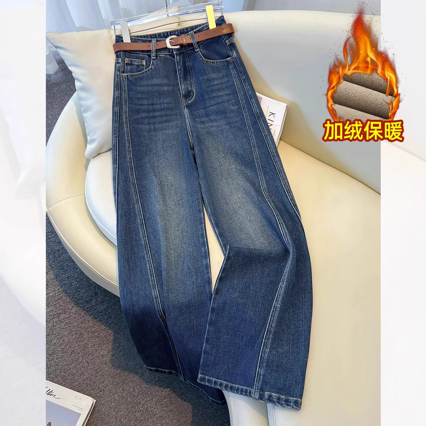 加绒加厚浅色阔腿牛仔裤女秋冬季2025新款宽松高腰垂感窄版直筒裤,女装/女士精品,大码裤装,淘宝优惠券,粉丝福利购,淘宝优惠卷