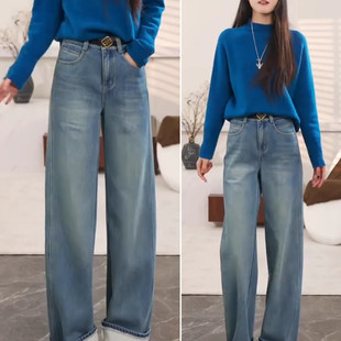 浅色牛仔裤阔腿宽松显瘦裤子2025新款冬季加绒长裤高腰窄版直筒裤