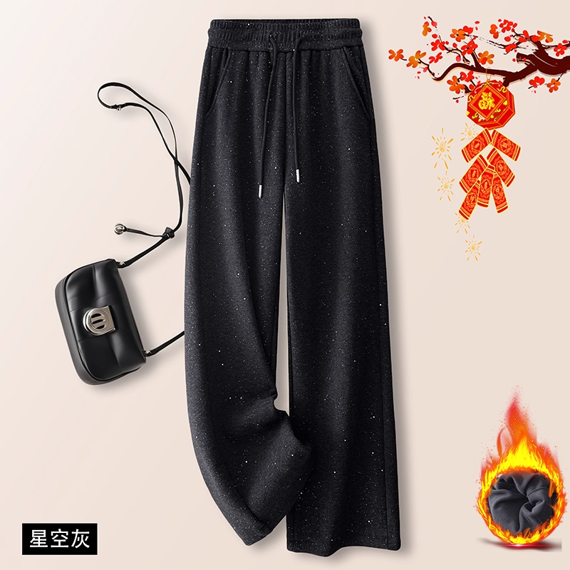 满天星细闪高腰垂感直筒休闲裤