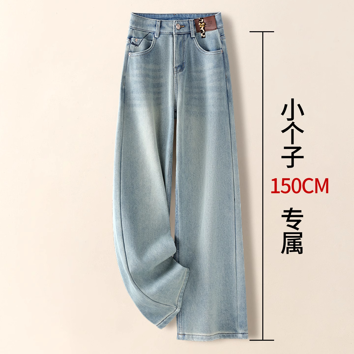 高腰阔腿牛仔裤女秋冬季2025新款