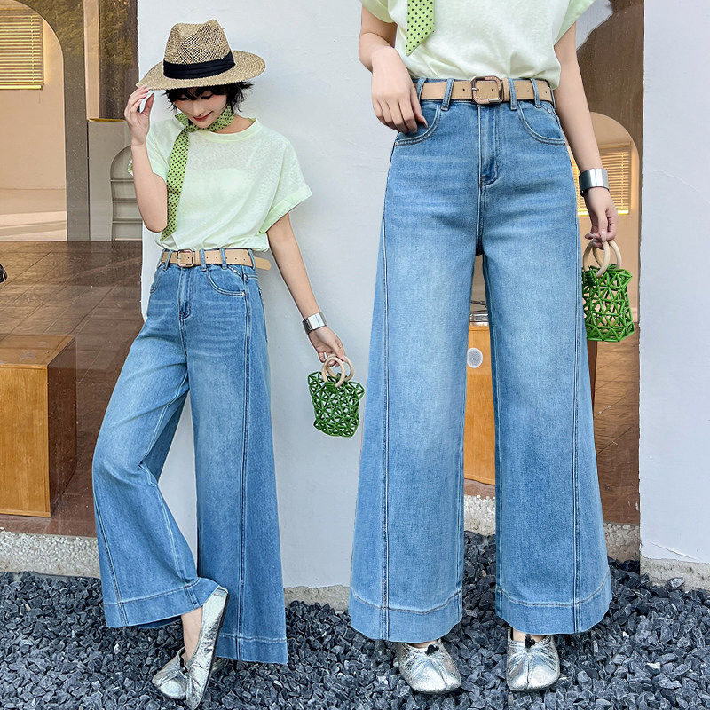 高级感浅蓝色牛仔裤女春秋2026新款高腰宽松显瘦小个子九分阔腿裤,女装/女士精品,大码裤装,淘宝优惠券,粉丝福利购,淘宝优惠卷