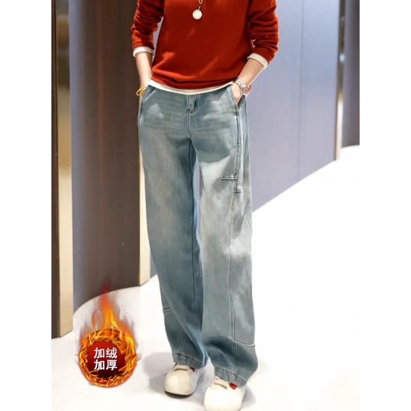 加绒加厚牛仔裤女2025秋冬新款