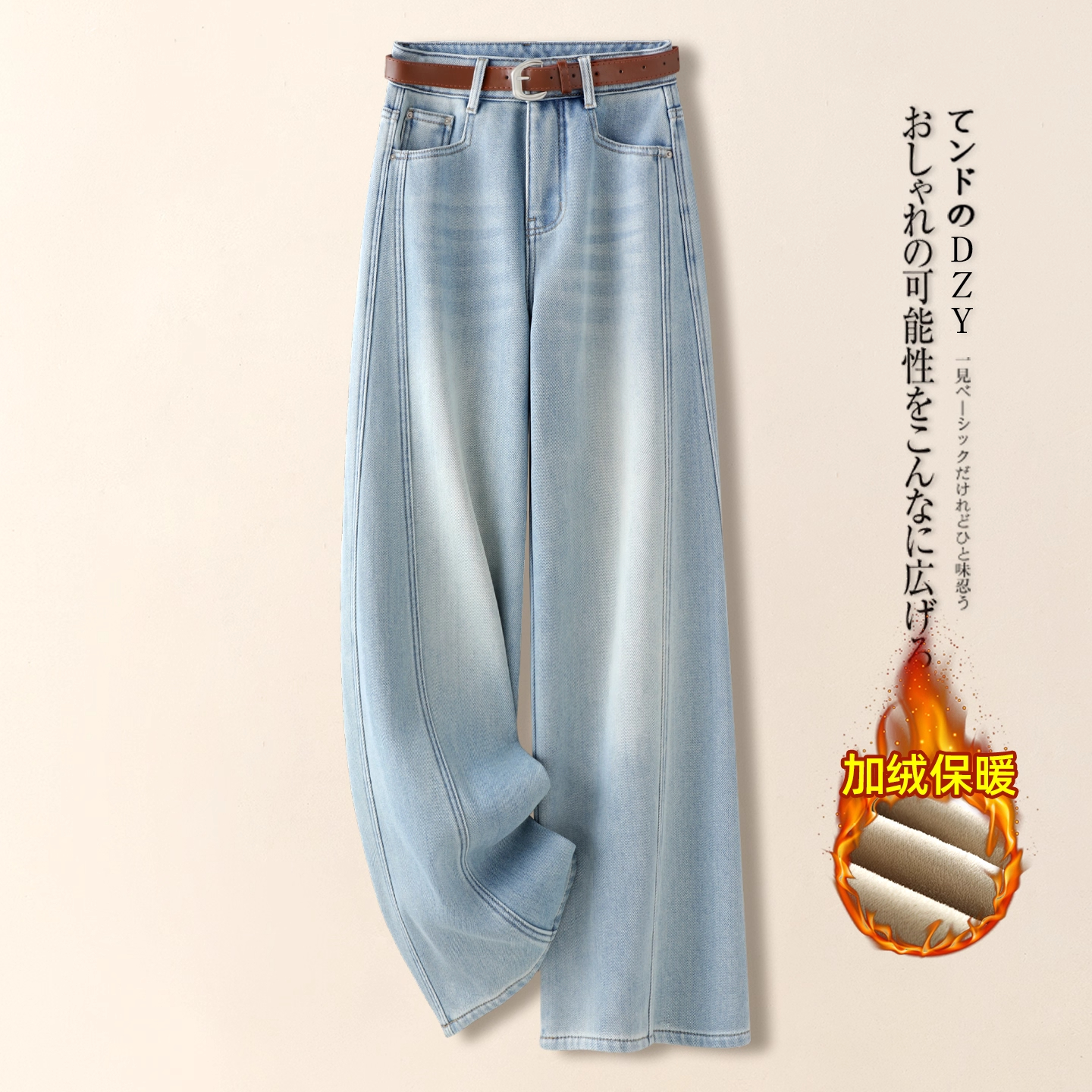 新款窄版哈伦小脚显瘦烟管直筒裤