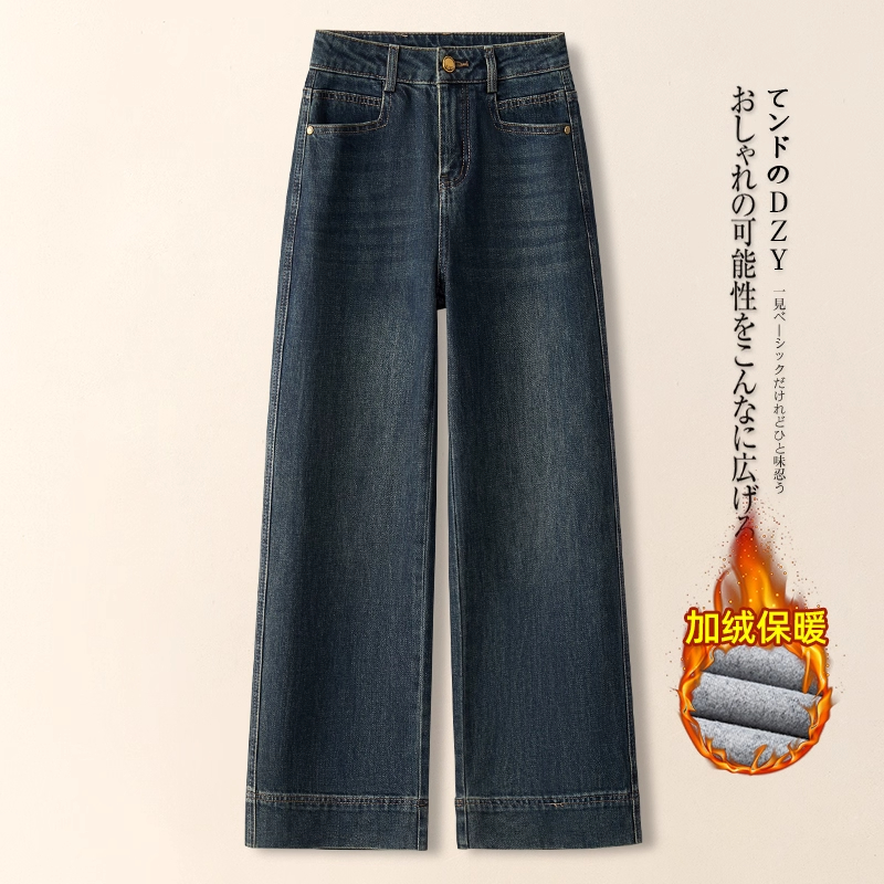超好看加绒牛仔裤女流行爆款裤子
