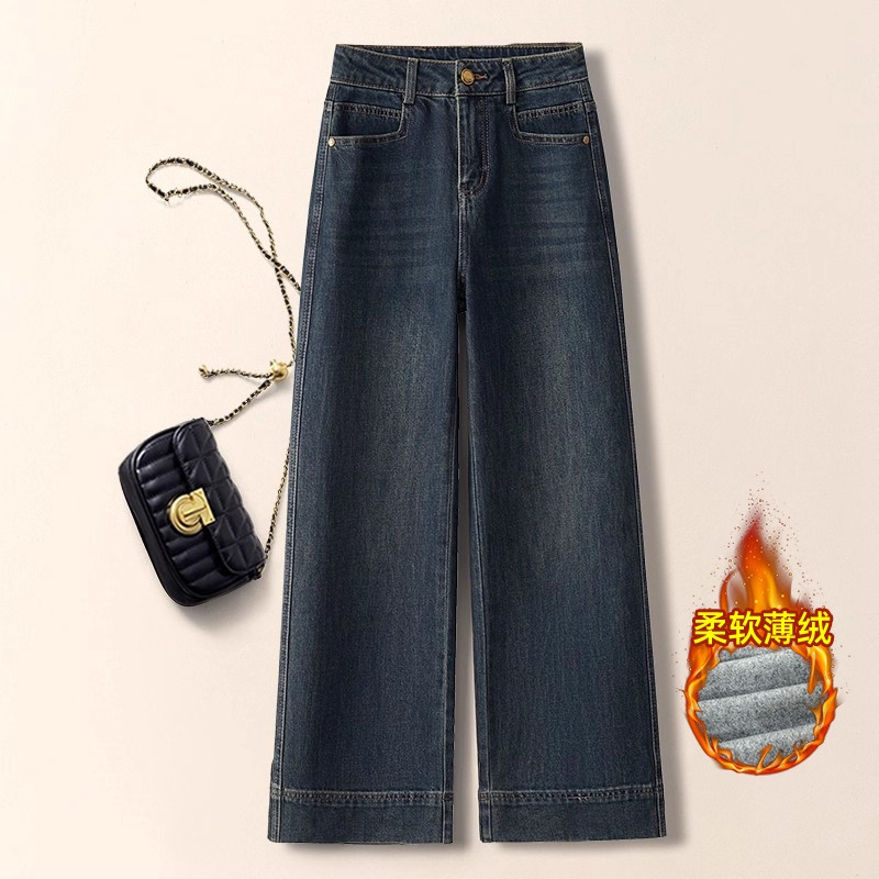 高级感冷茶色阔腿牛仔裤女秋冬季2025新款小个子九分裤加绒直筒裤,女装/女士精品,大码裤装,淘宝优惠券,粉丝福利购,淘宝优惠卷