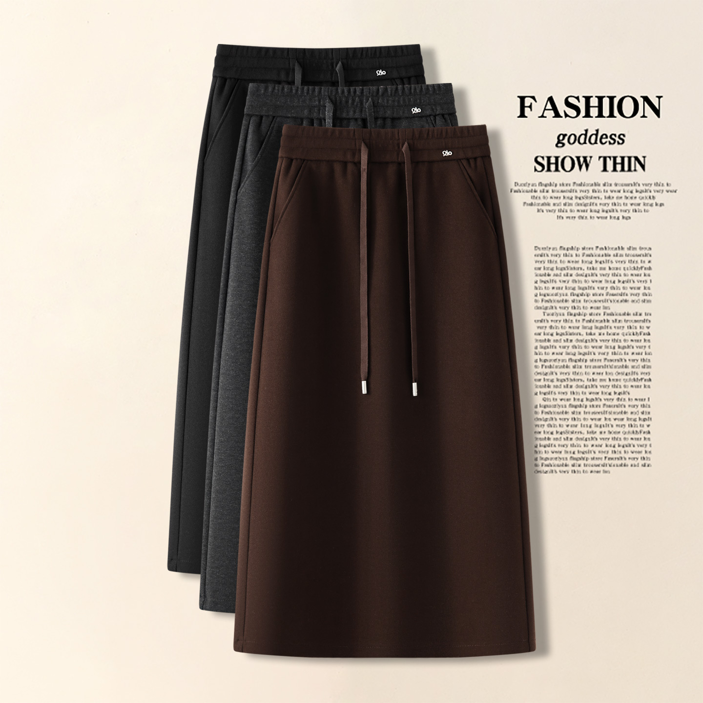 松紧腰毛呢半身裙女2025新款