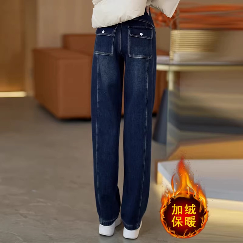 加绒阔腿牛仔裤女冬季保暖2025新款高腰显瘦直筒宽松遮胯弯刀裤子,女装/女士精品,大码裤装,淘宝优惠券,粉丝福利购,淘宝优惠卷