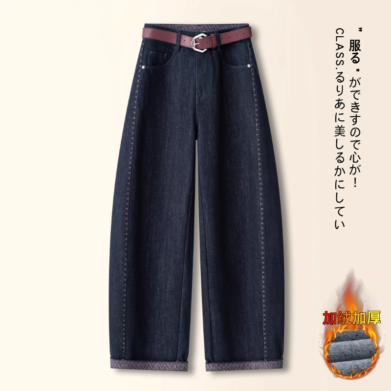 深蓝色加绒牛仔裤女秋冬2025新款