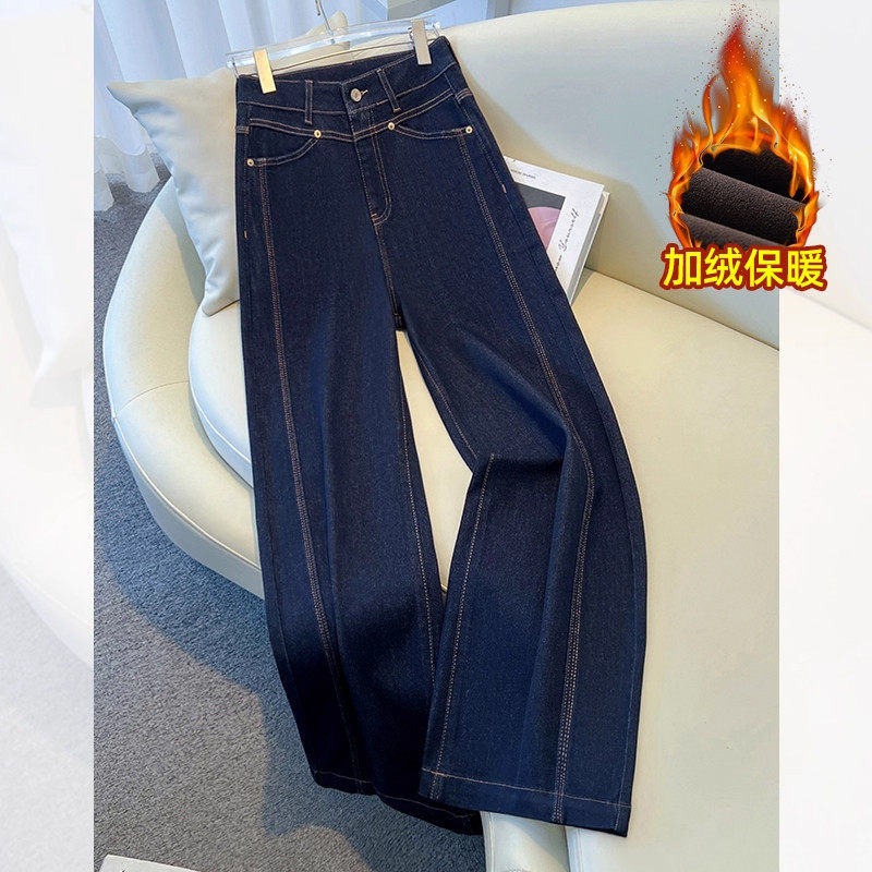 高端丹宁蓝阔腿裤牛仔裤女2026春季超火九分裤窄版加绒加厚直筒裤,女装/女士精品,大码裤装,淘宝优惠券,粉丝福利购,淘宝优惠卷