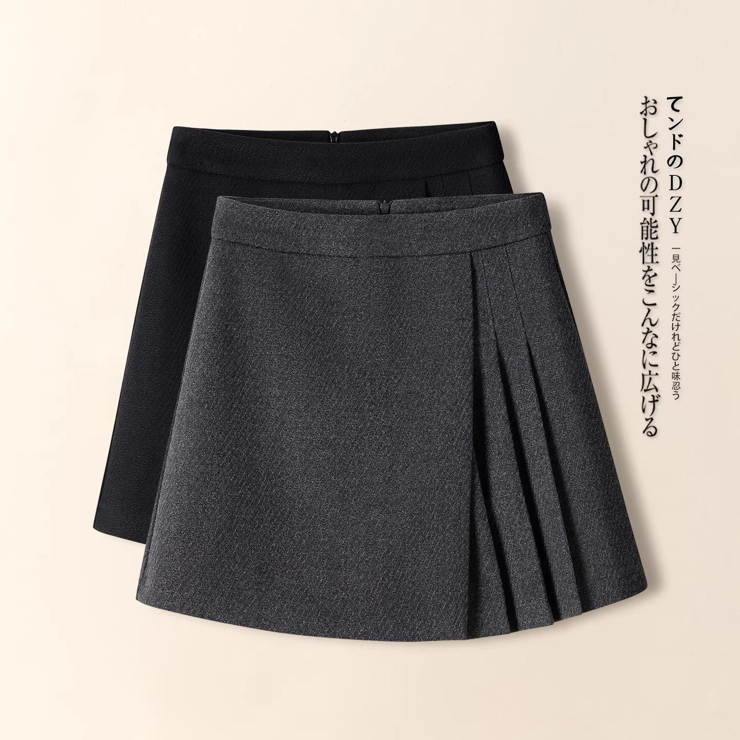 灰色毛呢短裤裙裤女春季2026新款高腰显瘦配靴子的阔腿裤休闲裤子,女装/女士精品,大码半身裙,淘宝优惠券,粉丝福利购,淘宝优惠卷
