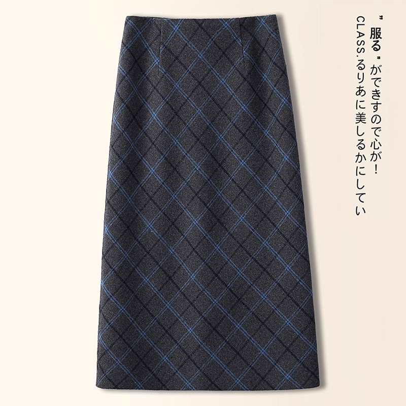 超美复古格纹毛呢半身裙子女秋冬
