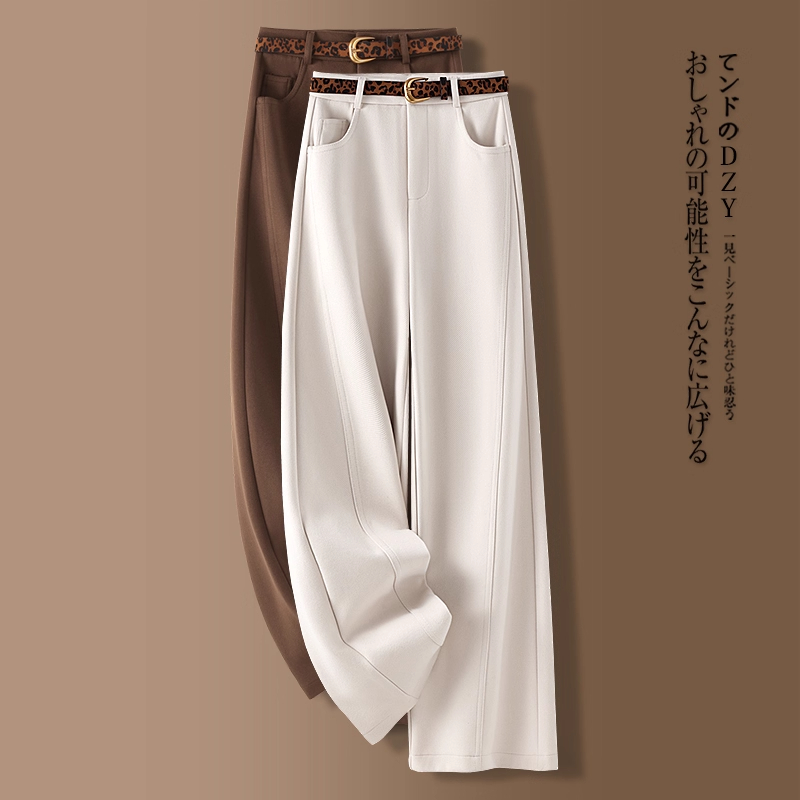 高端米白色毛呢阔腿裤女秋冬季