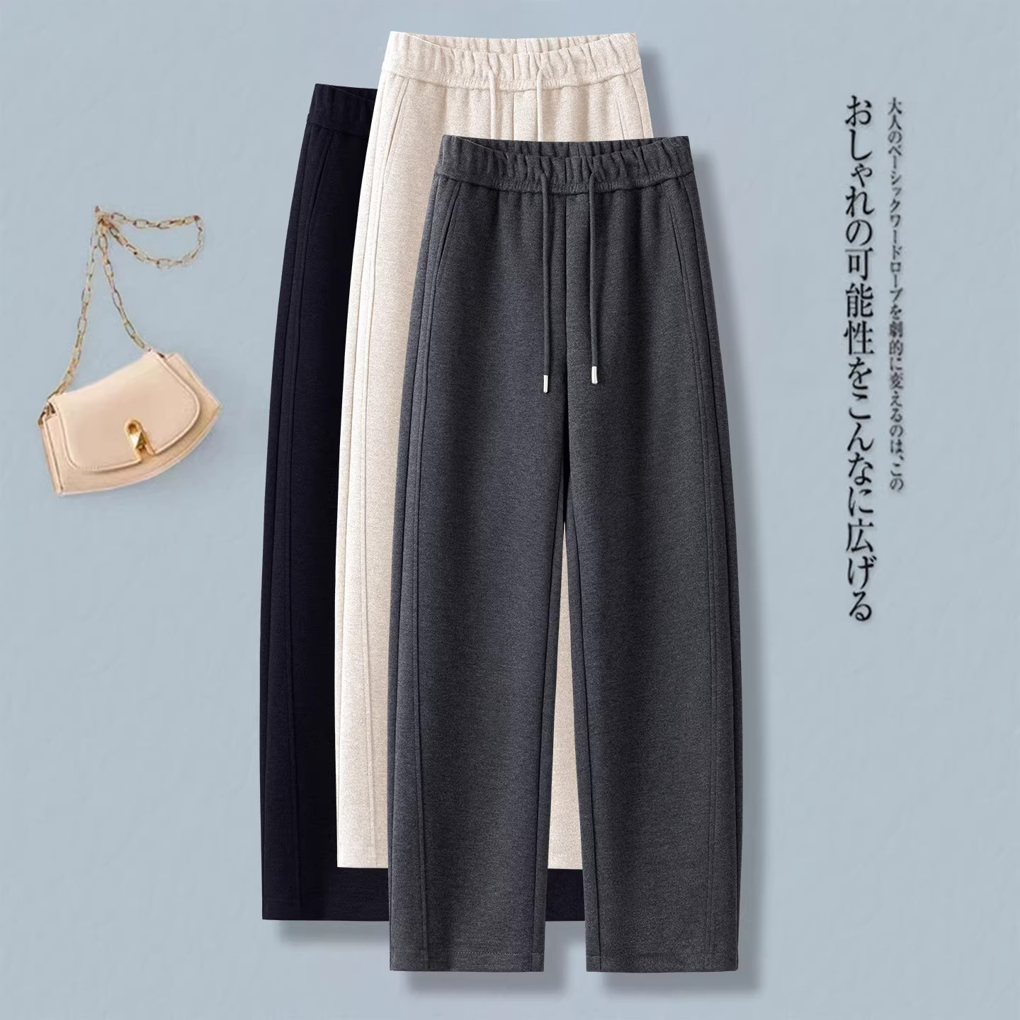 醋酸羊毛弯刀休闲裤女秋冬季2025新款时尚松紧腰流行阔腿香蕉裤子,女装/女士精品,大码裤装,淘宝优惠券,粉丝福利购,淘宝优惠卷