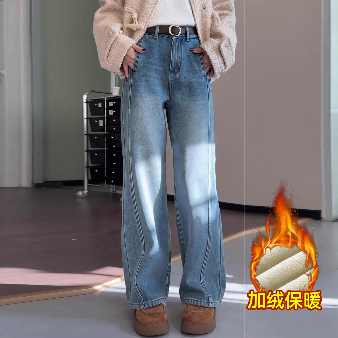 加绒牛仔裤女冬季裤子2025新款