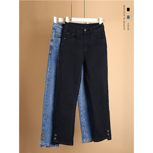 直筒裤 小个子黑色开叉烟管牛仔裤 子女秋冬加绒八九分梨型显瘦修身