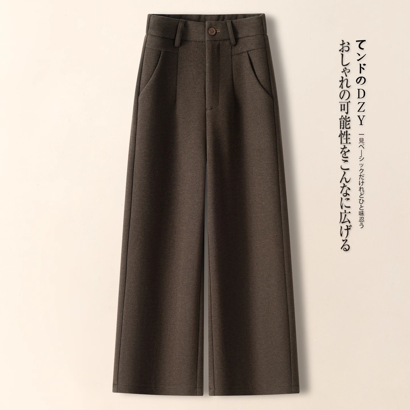 咖色羊绒阔腿裤女秋冬2025新款