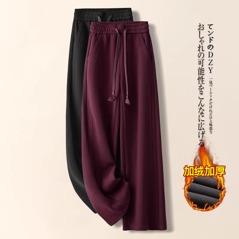 安可拉红毛呢阔腿裤女春秋2026新款高腰垂感宽松拖地窄版直筒裤子,女装/女士精品,大码裤装,淘宝优惠券,粉丝福利购,淘宝优惠卷