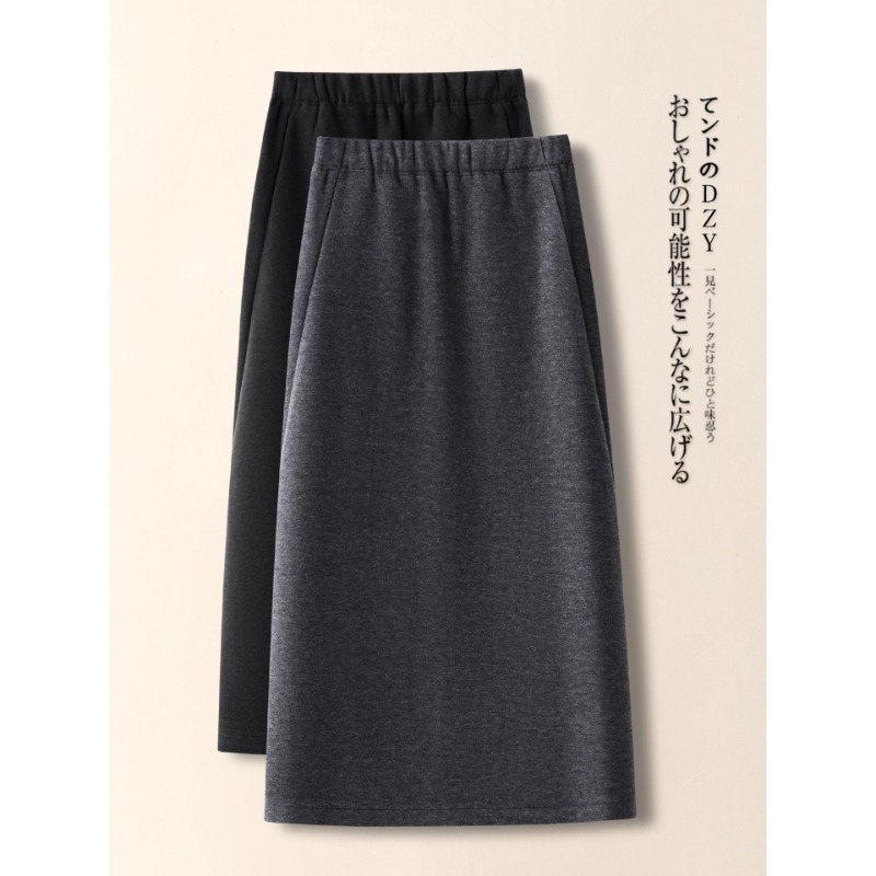 百搭通勤毛呢半身裙女2025新款