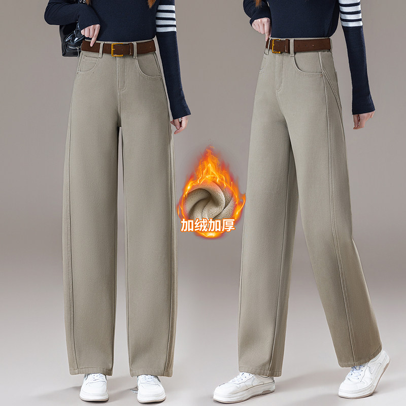 秋冬窄版牛仔裤女简约2025新款