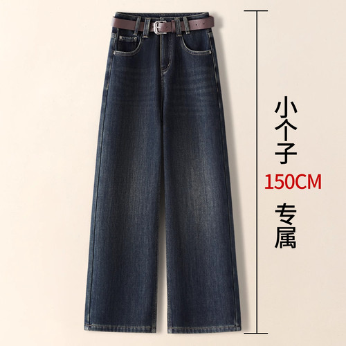 复古九分牛仔裤女2025秋冬季新款