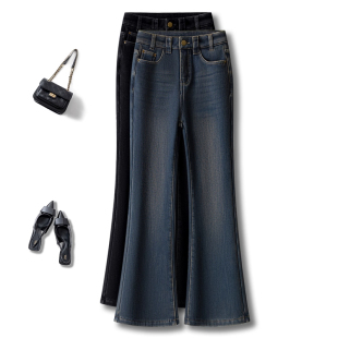 高腰今年流行小个子休闲喇叭裤 2026新款 女春季 复古蓝微喇牛仔裤