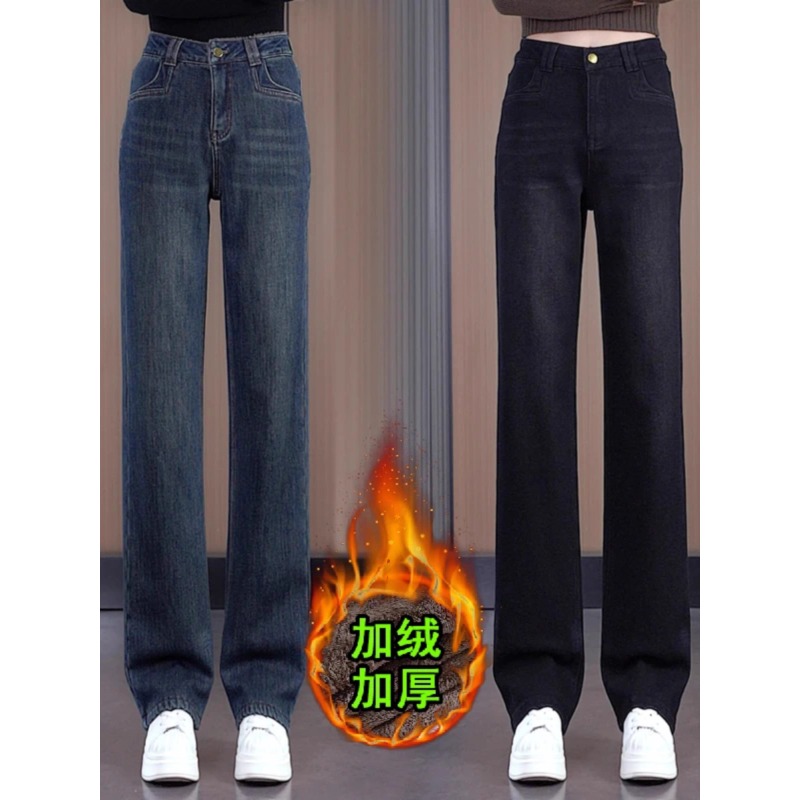 水泥灰直筒牛仔裤女2025秋冬新款