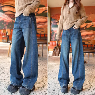 高腰阔腿牛仔裤冬加绒裤子女裤2025新款九分裤大码胖mm显瘦弯刀裤