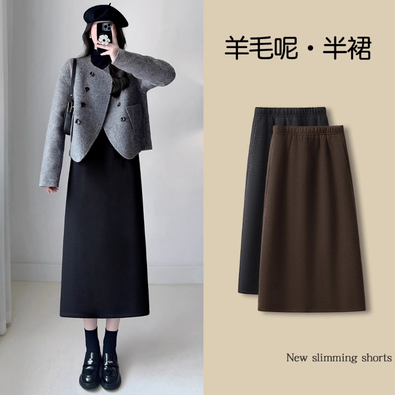 高级灰色羊绒半身裙女秋冬季新款