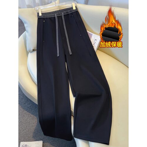 加绒保暖阔腿裤女2025新款秋冬