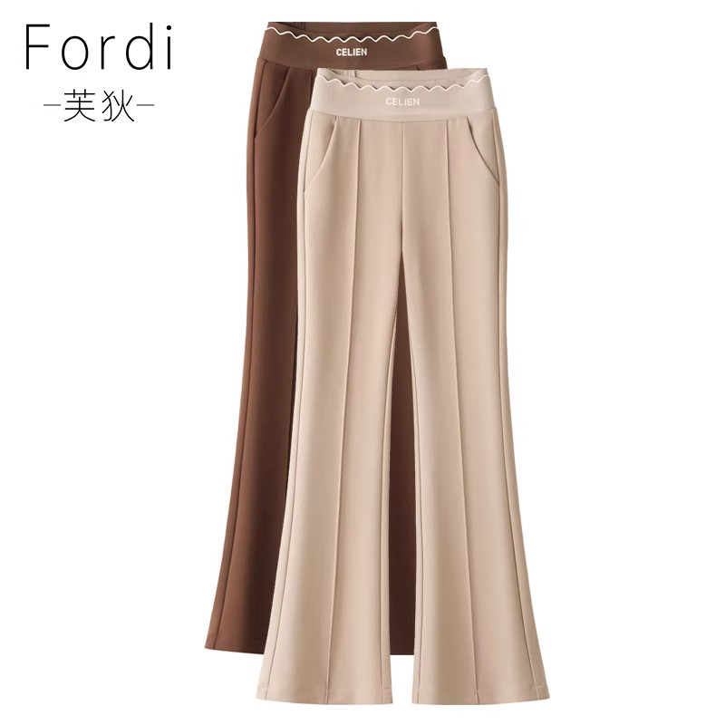 高级感垂感微喇裤子女夏2025新款春季高腰显瘦喇叭裤小个子西装裤,女装/女士精品,大码裤装,淘宝优惠券,粉丝福利购,淘宝优惠卷