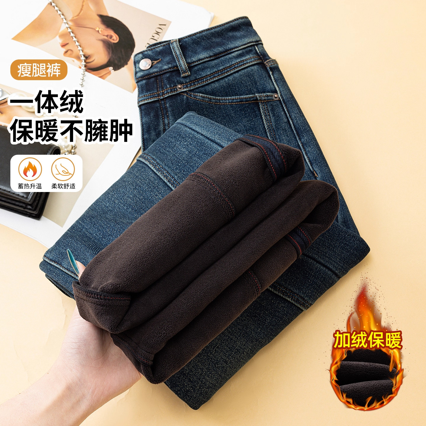 美拉德加绒牛仔裤女秋冬季2025新款巨好看的小个子直筒九分阔腿裤,女装/女士精品,大码裤装,淘宝优惠券,粉丝福利购,淘宝优惠卷