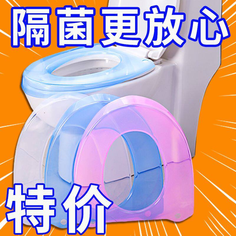 马桶垫坐垫圈通用马桶圈合租房专用防水马桶套家用马桶盖卫生新品