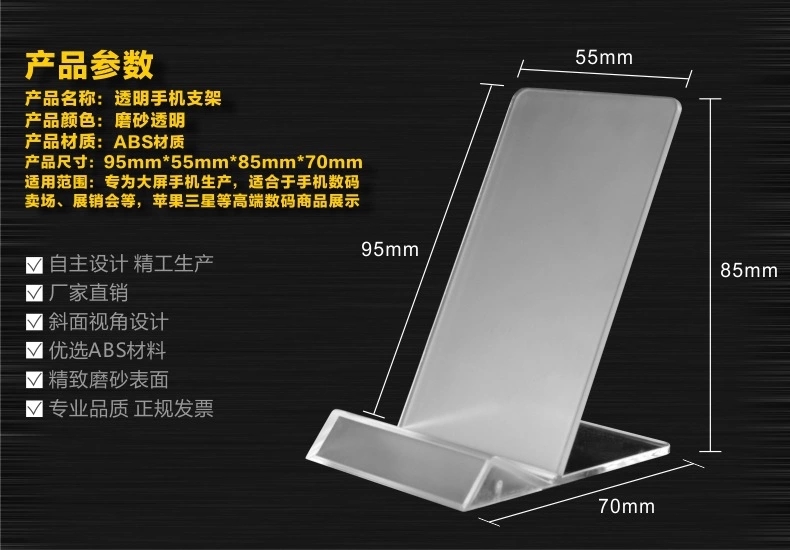 Support téléphone mobile - Ref 1362770 Image 5