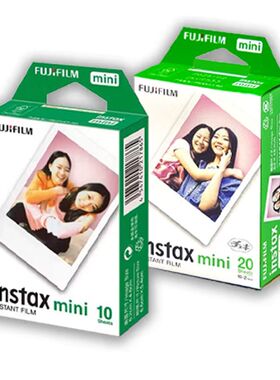 Fujifilm/富士拍立得MINI3寸白边相纸 不包成像 不包漏液 国行