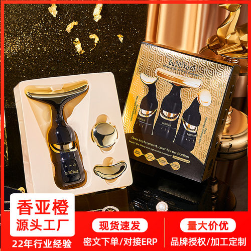 故事与她一仪三体导入仪 外贸全英文4IN1 MASSAGE INSTRUMENT