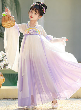 汉服女童春秋古装中国风2025新款儿童古风裙子超仙女孩唐装公主裙