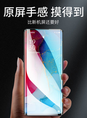 希之oppo reno5pro曲面钢化膜reno3/4/6pro手机膜findx2pro钢化膜