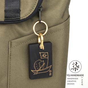 赵雷背包挂件紫光檀镶嵌手工刺猬船长演唱会应援礼物定制生日礼物