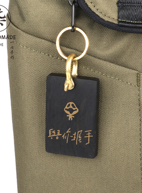 张悬安溥anpu潮水箴言歌词钥匙扣挂件演唱会应援周边小众闺蜜礼物