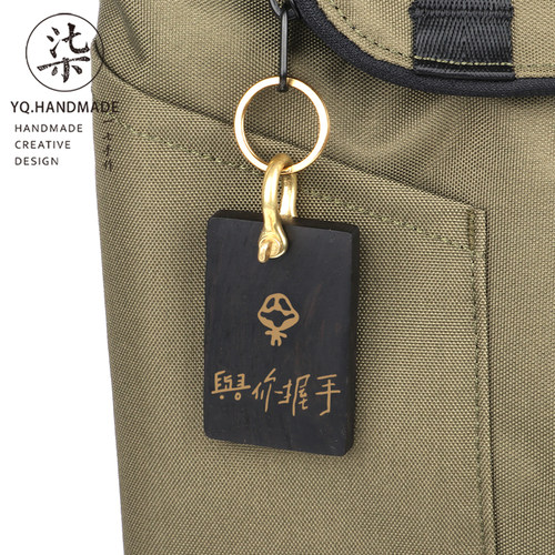 张悬安溥anpu潮水箴言歌词钥匙扣挂件演唱会应援周边小众闺蜜礼物