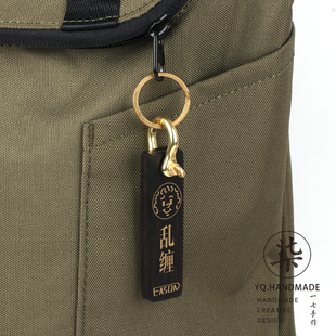 陈奕迅无人之境歌词定制钥匙扣Eason紫光檀挂件应援物料生日礼物