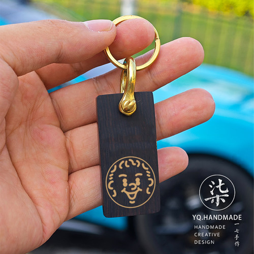 陈奕迅周边定制钥匙扣