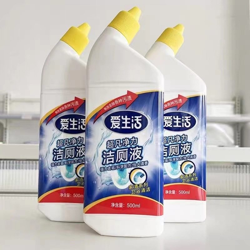 【2瓶】绿叶爱生活超凡净力洁厕净清香马桶清洁剂500ml除垢异味